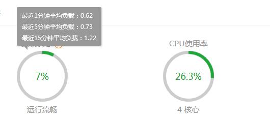 QQ截图20191202230851.jpg